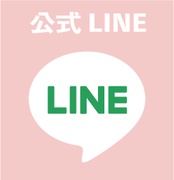 LINEアイコン